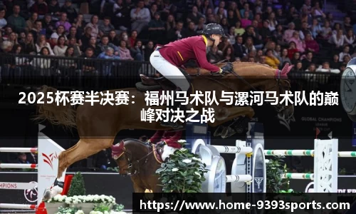 9393体育注册登录