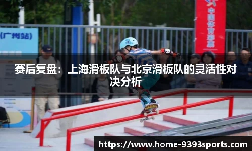 9393体育官方网站