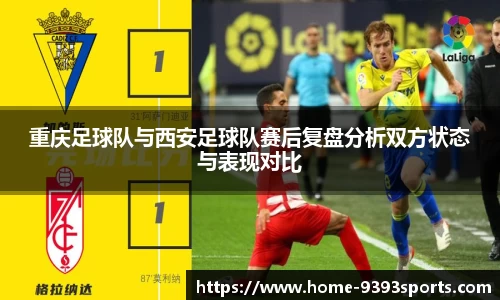 9393体育注册登录