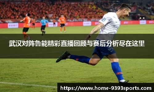 9393体育官方网站